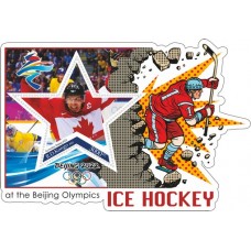 Sport Winter Olympic Games Beijing 2022 Ice Hockey